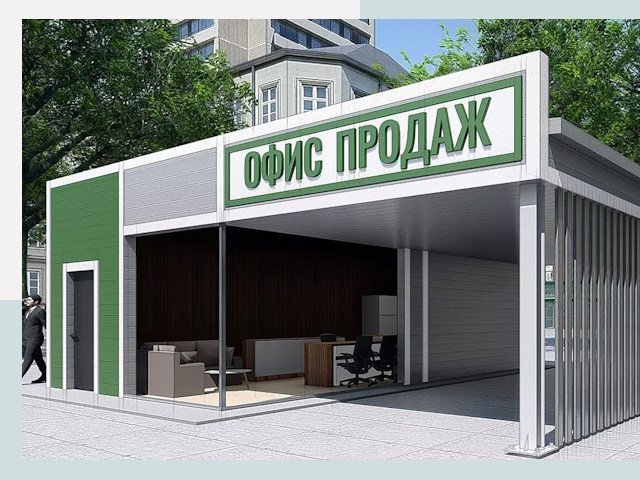 Строительство офисных здания в Альметьевске