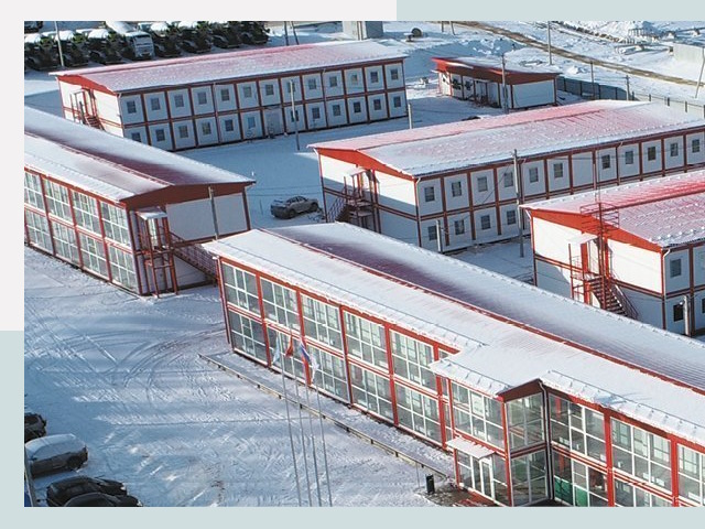 Решения для вахтовых поселков от СтальСтрой-Льм по цене 623 руб.