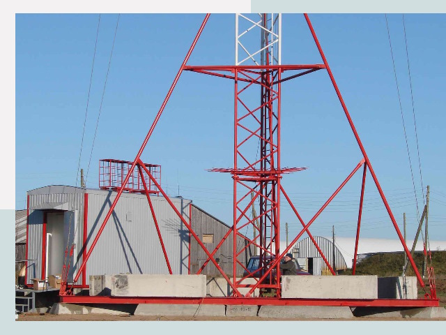 Установка мачт связи в Альметьевск от 623 руб.